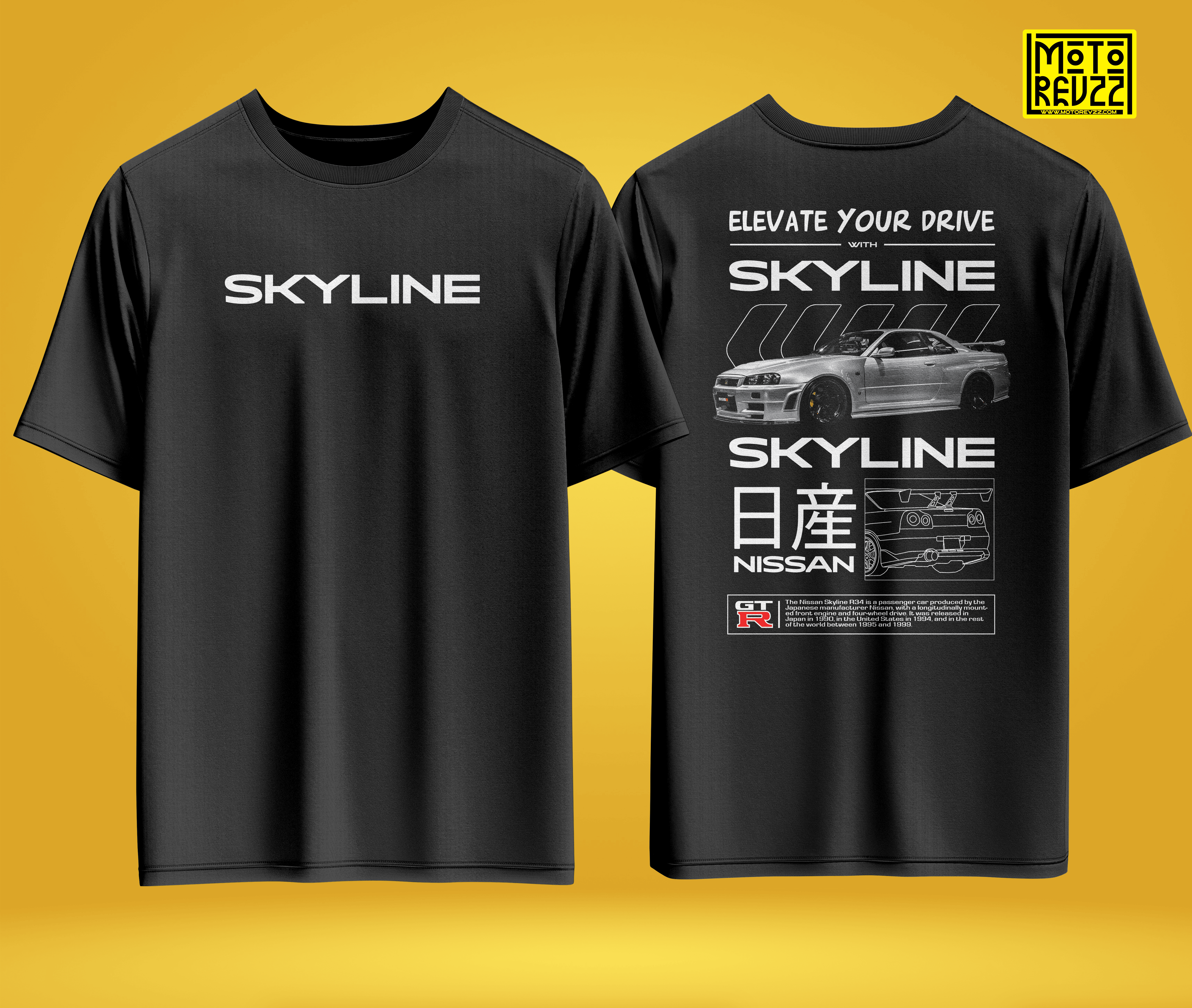 Skyline Oversized Tshirt