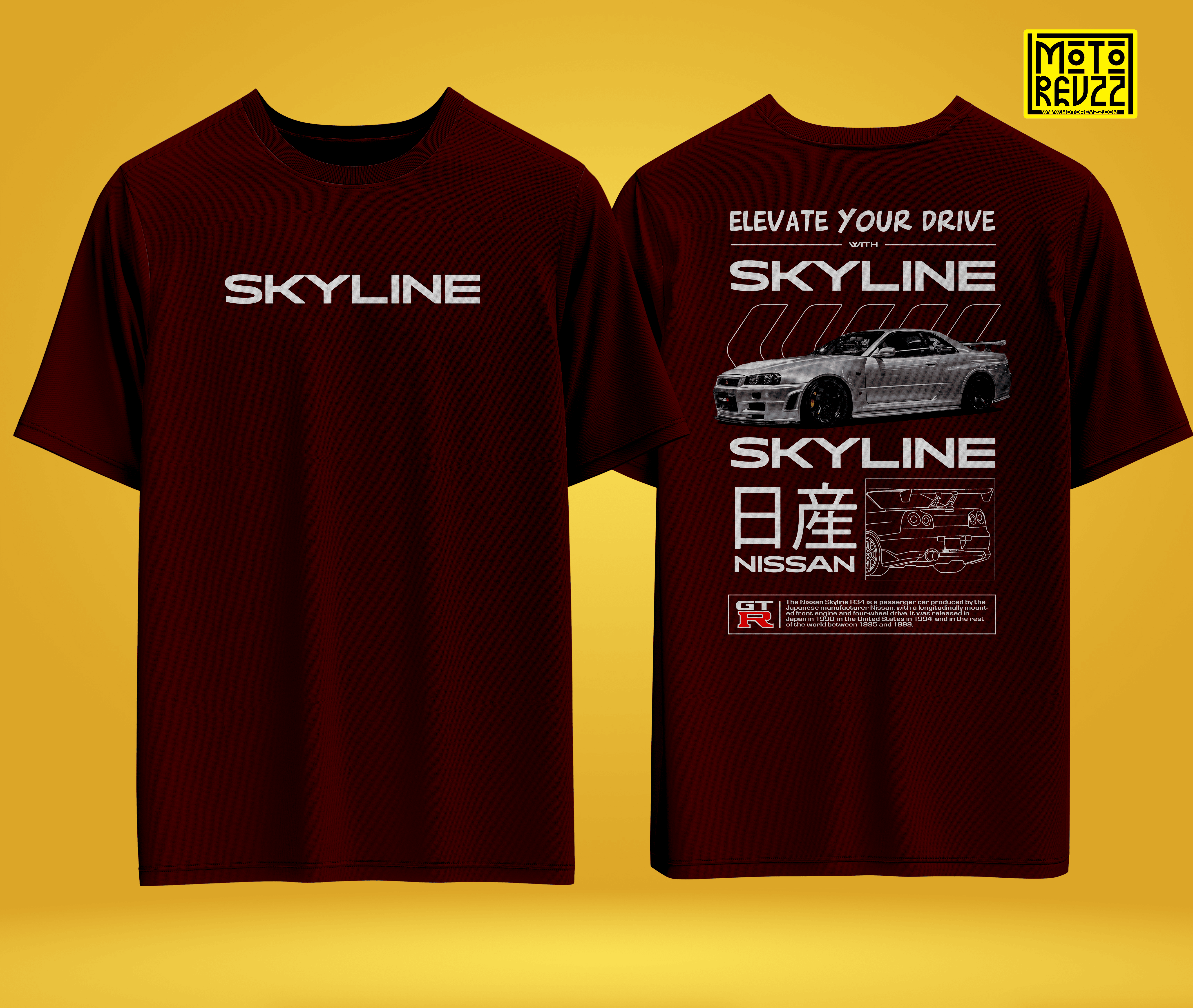 Skyline Oversized Tshirt